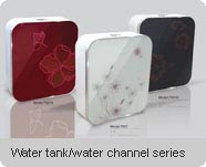 Water tank/water channel series
